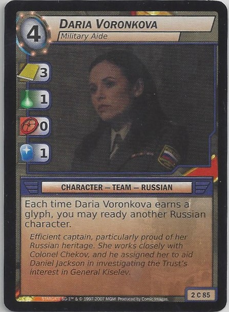 Daria Voronkova, Military Aide